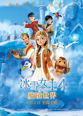 四级片在线观看