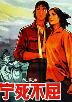 99久久精品免费看国产电影